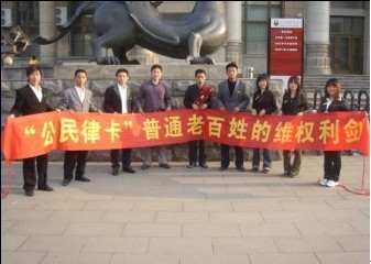 2013年大華律盟奧運(yùn)你參加了嗎？——一個企業(yè)的奧運(yùn)會