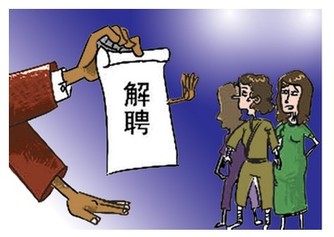 LUPA “人才芯片工程”助大學生打好就業(yè)“攻堅戰(zhàn)”