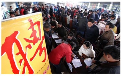 LUPA “人才芯片工程”助大學生打好就業(yè)“攻堅戰(zhàn)”