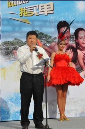 康佳攜手歡樂谷 清涼購(gòu)0元游盛夏來襲