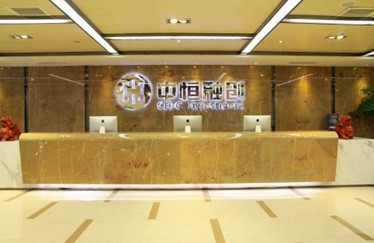 中恒融創(chuàng):淺析多元化理財(cái)趨勢