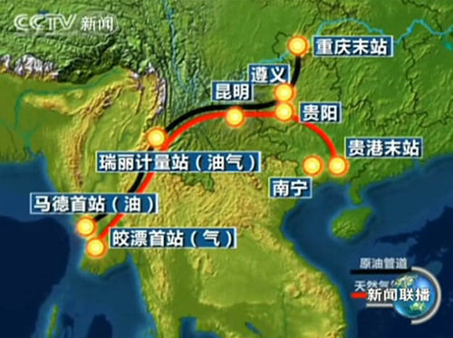 油氣管道,緬甸對華態度的試金石