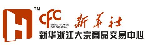 構建公平、公正、公開的陽光交易平臺