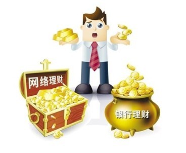 律師：下調(diào)快捷支付額度系違法行為？！