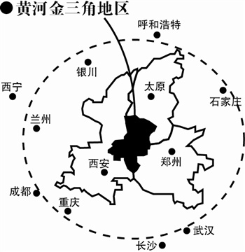 國務(wù)院批復(fù)晉陜?cè)S河金三角區(qū)域合作規(guī)劃
