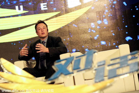 特斯拉CEO馬斯克與聯想CEO楊元慶談創新