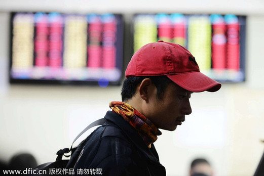人民日報(bào):年輕人遠(yuǎn)離股市不意外