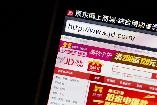 降溫的美科技股市場(chǎng)能容下京東嗎?