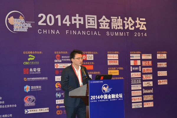 簡單理財網CEO楊暉：科技金融引導產業(yè)升級之路