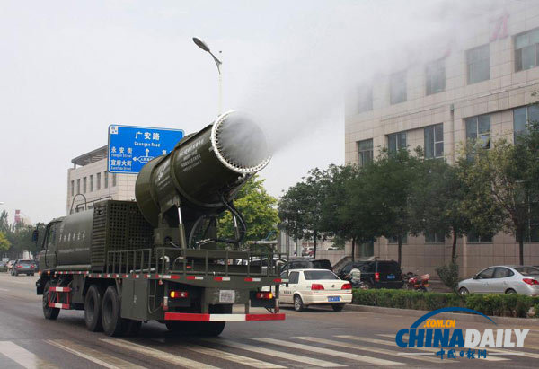 美媒：中國(guó)在氣候變化問(wèn)題上做法令人驚喜