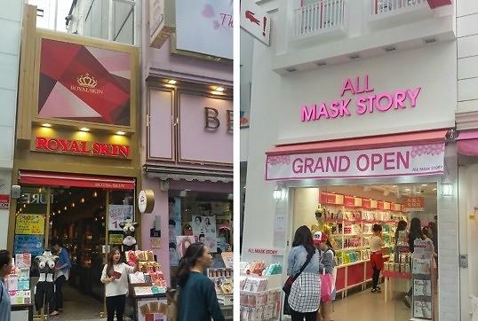 中國(guó)人去韓國(guó)都買(mǎi)什么 面膜、天參和餐具被狂掃