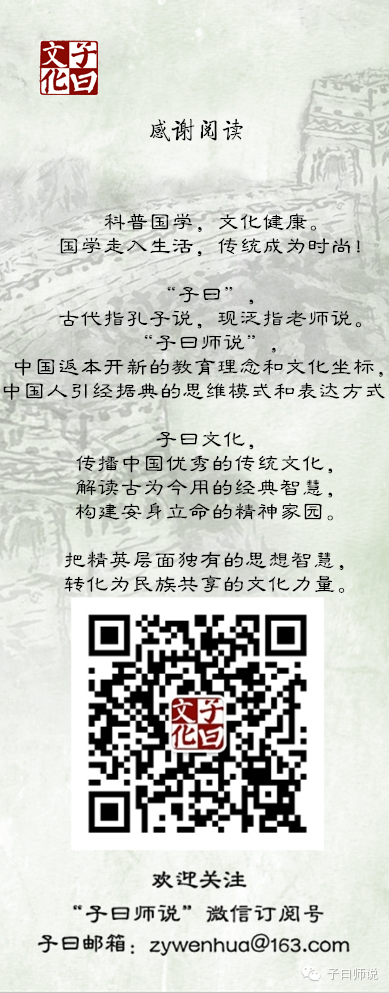 APEC讓世界讀懂中國(guó)水文化