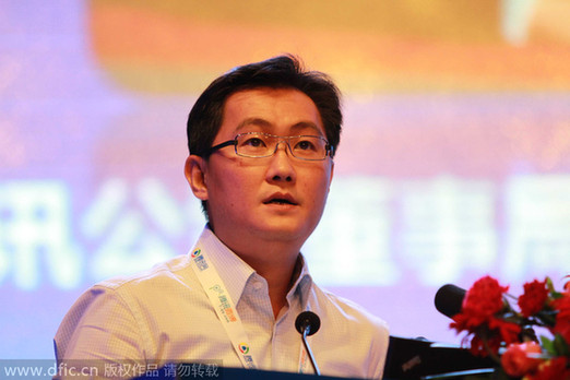 2014全球華人富豪哪家強？