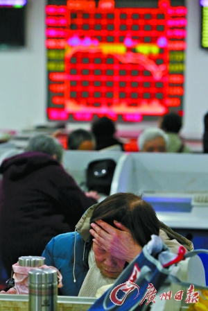 證監(jiān)會：未打壓股市 兩融低于50萬不會強制平倉