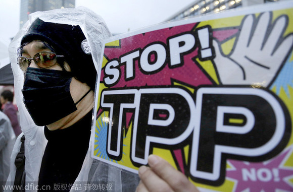 耗時(shí)五年 TPP協(xié)議終于要達(dá)成了？