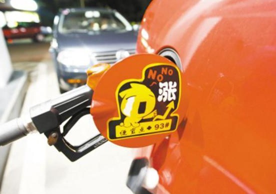 油價(jià)觸底反彈：或開始“報(bào)復(fù)性上漲”？
