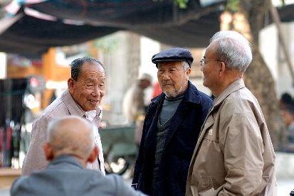 英媒：中國金融機構(gòu)海外并購 建立中國主導平臺