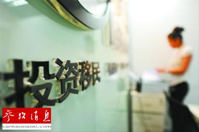 美媒：中國赴美直接投資勢頭強(qiáng)勁 創(chuàng)8萬就業(yè)崗位