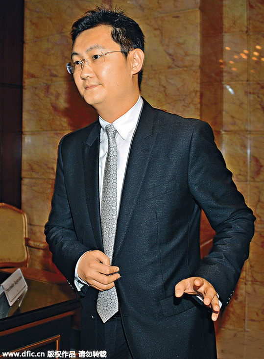 中美企業圓桌會：15位參會中國大佬都是誰？