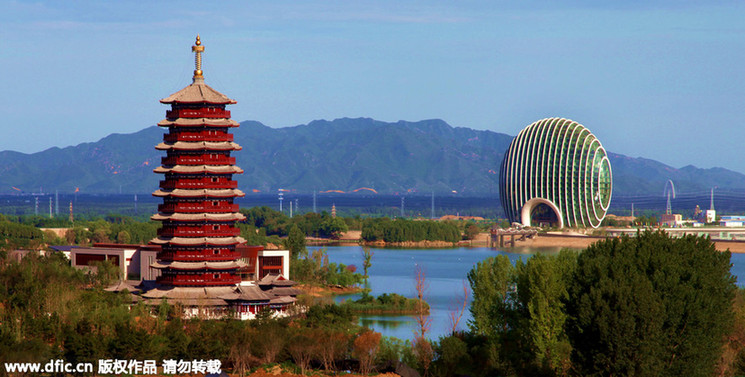 盤點(diǎn)：歷屆APEC領(lǐng)導(dǎo)人非正式會議議題及成果