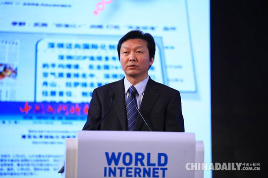 國家標準化委員會主任田世宏：互聯網與各領域的融合有無限潛力