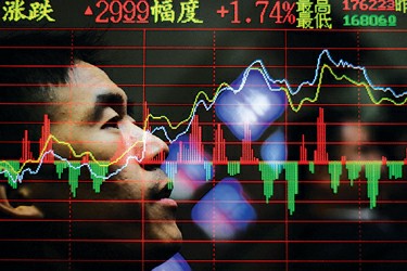 胡潤報(bào)告：中國千萬富豪投資首選仍是股票