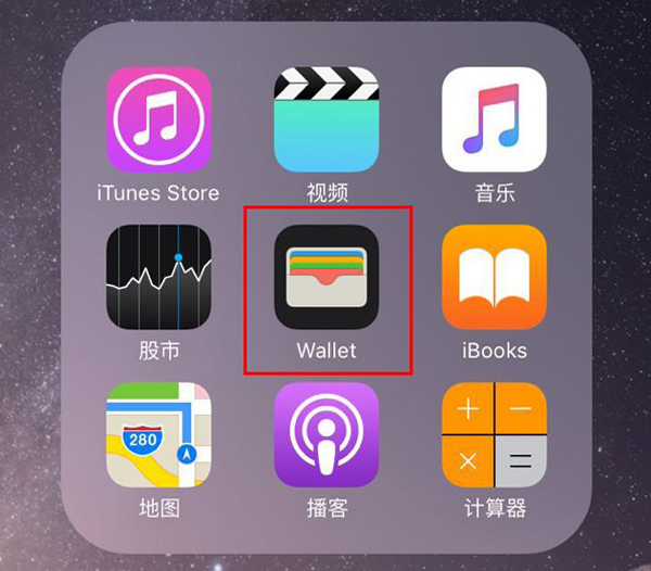 Apple Pay操作使用攻略來(lái)了！