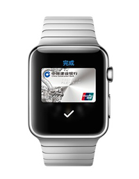 Apple Pay操作使用攻略來(lái)了！