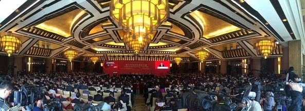【中國發(fā)展高層論壇】張高麗：發(fā)展實體經(jīng)濟 激發(fā)經(jīng)濟細胞的活力