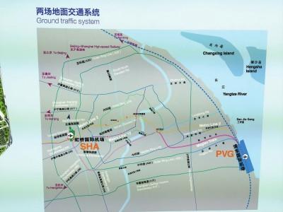 上海兩機(jī)場間軌交快線“十三五”建成