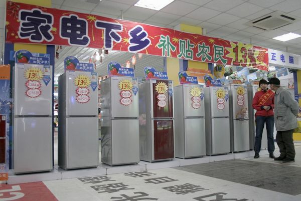 冰箱為何在中國小城鎮的普及速度慢？