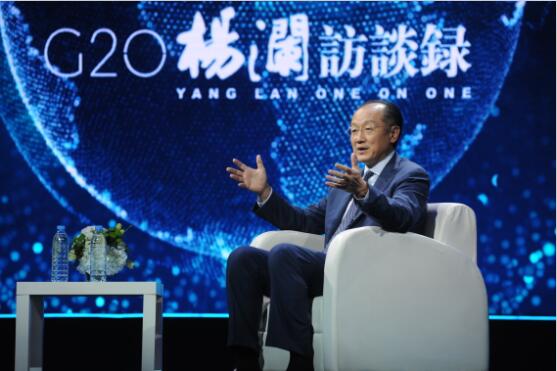 世界銀行行長金墉：終結極端貧困，看我們的