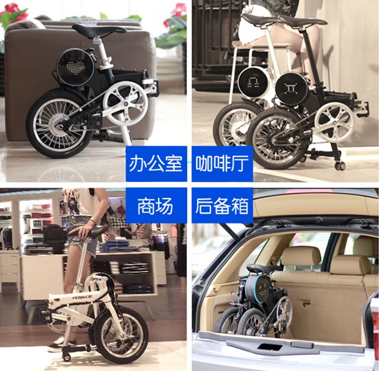隨行所欲，騎達發(fā)布直立推行、自帶表情、自帶座椅的便攜助力自行車