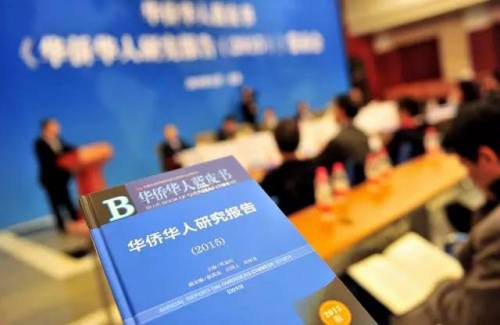 經濟冷知識：藍皮書、紅皮書……各色皮書有何不同？