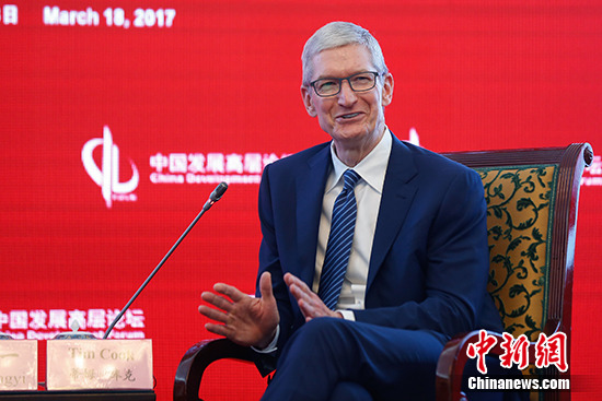 蘋果公司首席執(zhí)行官蒂姆·庫克在“全球化新環(huán)境下的創(chuàng)新”分論壇上表示，“繁文縟節(jié)、官僚程序越少，組織結(jié)構(gòu)越扁平化，就越容易催生創(chuàng)造力。” <a target=&apos;_blank&apos; href=&apos;http://www.chinanews.com/&apos;><p align=