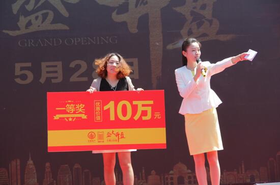 開盤即清盤，云返地產(chǎn)創(chuàng)新銷售模式再顯神威