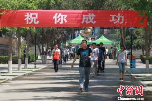 高考應急指南：出現這些情況，你該怎么辦？