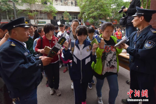 高考應急指南：出現這些情況，你該怎么辦？