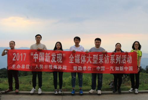 脫貧攻堅(jiān)決勝年 云陽多措并舉摘貧困縣“帽子”