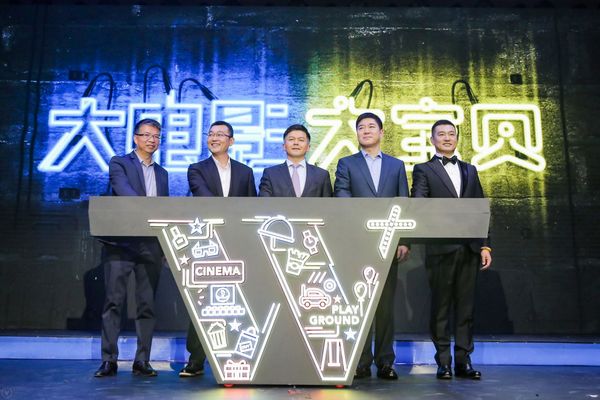 萬(wàn)達(dá)傳媒左手“電影”右手“寶貝” 全力泛電影融合營(yíng)銷(xiāo)