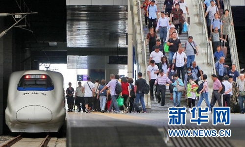 國慶假期鐵路預計發送1.3億人次 這些城市客流集中！