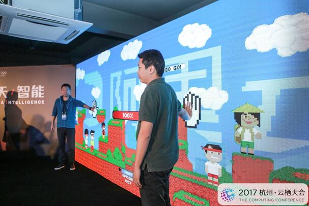 阿里應(yīng)用分發(fā)出席云棲大會游戲?qū)?，探討精品游戲突? title=