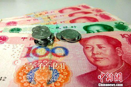 2018年五險(xiǎn)一金將迎來5個(gè)變化 每個(gè)都是好消息！