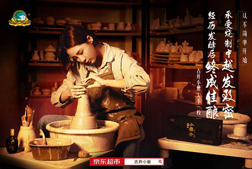 歲月的沉淀，總會留下些許難以忘懷的味道