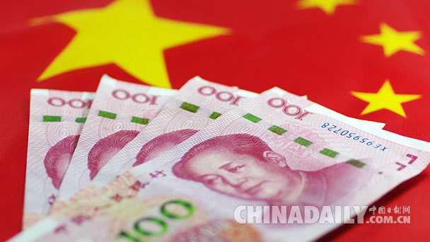 盤點：一月，這些經(jīng)濟大事不能錯過