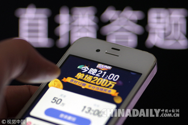 盤點：一月，這些經(jīng)濟大事不能錯過