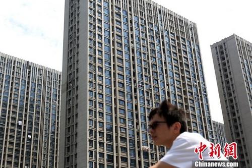 國家統(tǒng)計(jì)局：1月份商品住宅銷售價(jià)格穩(wěn)中有降