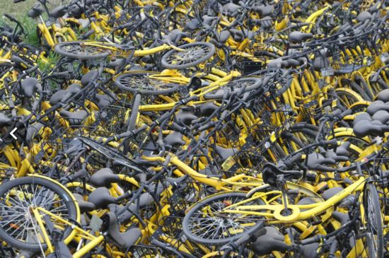 共享單車在英國屢遭破壞 ofo、摩拜表示將加大運維