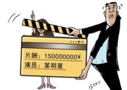 盤點：8月，這些財經(jīng)大事不能錯過