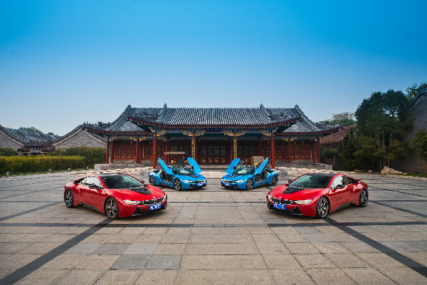 寶馬集團(tuán)9月創(chuàng)BMW新能源汽車單月銷量紀(jì)錄 將繼續(xù)發(fā)力高端電動(dòng)汽車市場